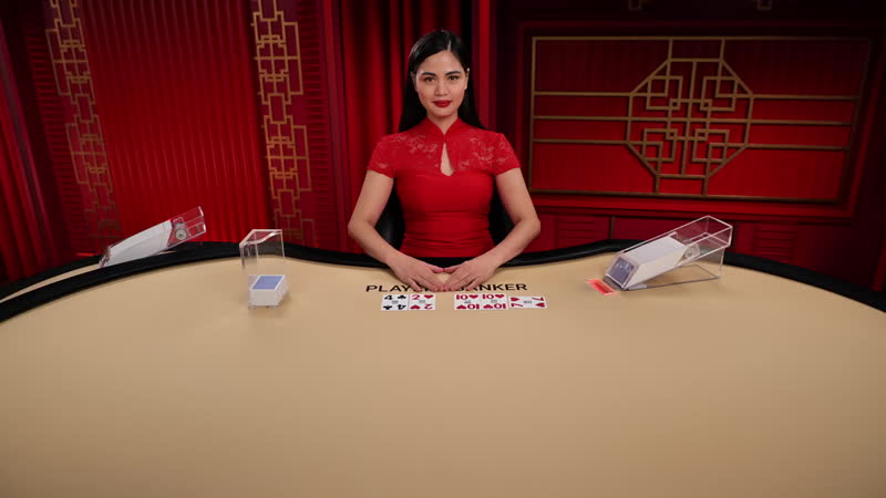 SPEED BACCARAT 5